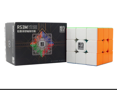 RS3M V5 SE Maglev Ball Core UV